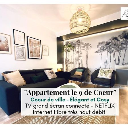 Le 9 De Coeur - 2 Chambres - 6 Couchages Аррас Экстерьер фото