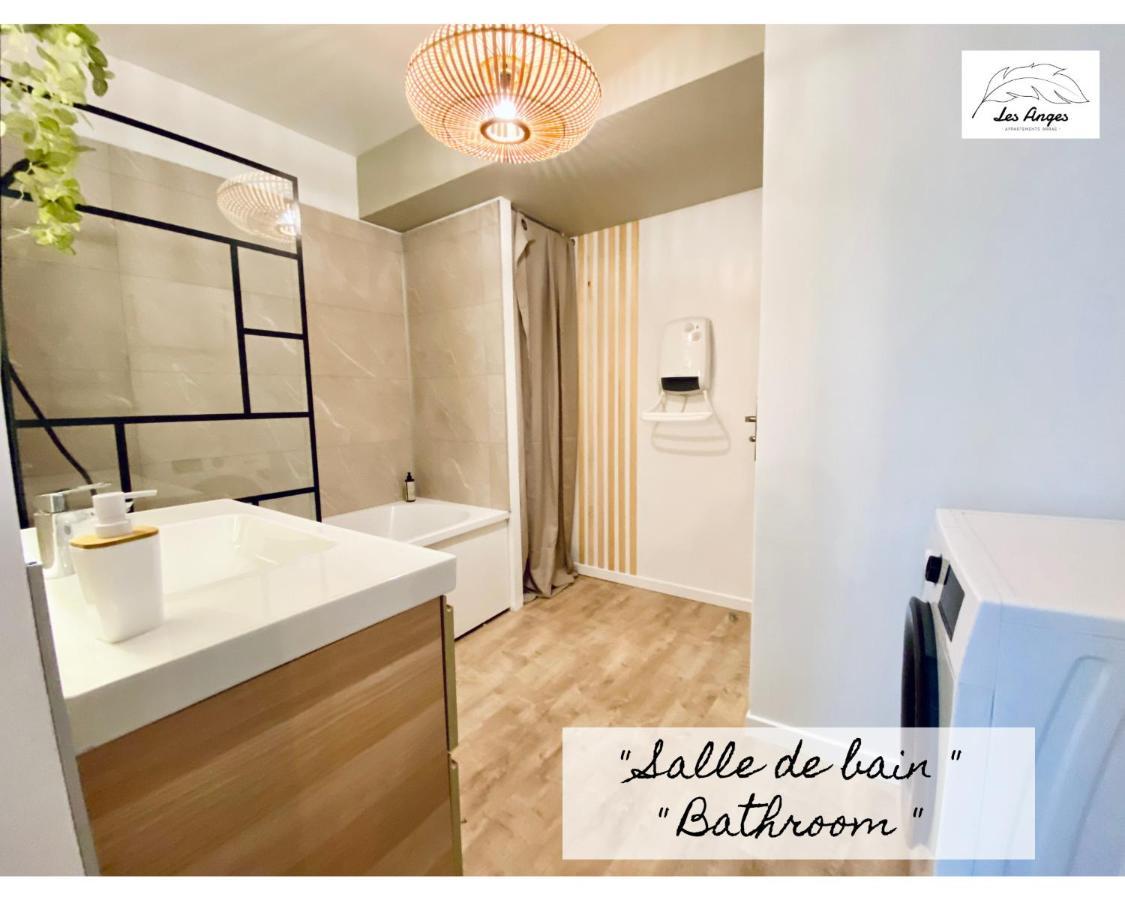 Le 9 De Coeur - 2 Chambres - 6 Couchages Аррас Экстерьер фото