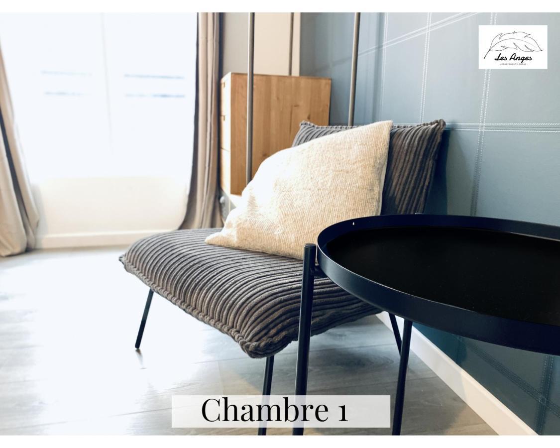 Le 9 De Coeur - 2 Chambres - 6 Couchages Аррас Экстерьер фото